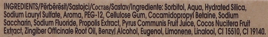 Зубна паста "Кокос та імбир" - Colgate Natural Extracts Coconut & Ginger Toothpaste — фото N3