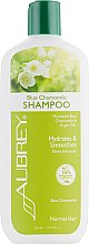 Парфумерія, косметика Зволожуючий шампунь «Блакитна ромашка» - Aubrey Organics Hydrating Shampoo Blue Camomile