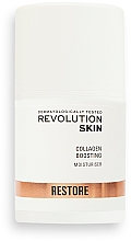Зволожувальний крем з колагеном - Revolution Skin Restore Collagen Boosting Moisturiser — фото N1