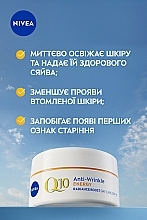 Денний крем проти зморщок "Посилення сяйва" - NIVEA Q10 Energy SPF 15 — фото N3