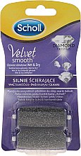 Духи, Парфюмерия, косметика Насадки для электрической роликовой пилки - Scholl Velvet Smooth With Diamond Crystals