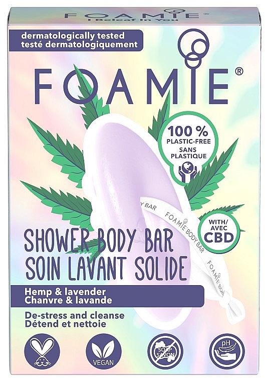 Твердый гель для душа - Foamie Hemp & Lavander Shower Body Bar — фото N1