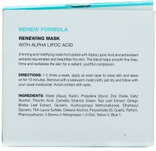 Скорочуюча маска - Holy Land Cosmetics Renew Formula Renewing Mask  — фото N3