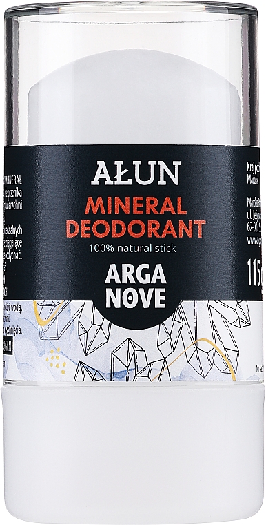 Натуральный дезодорант-стик калиевых квасцов - Arganove Alun Deodorant Stick