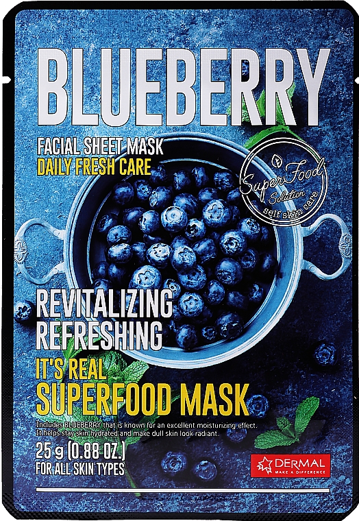 Маска для лица питательная с голубикой - Dermal It'S Real Superfood Mask Blueberry — фото N1