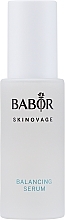 Парфумерія, косметика Сироватка для комбінованої шкіри - Babor Skinovage Balancing Serum
