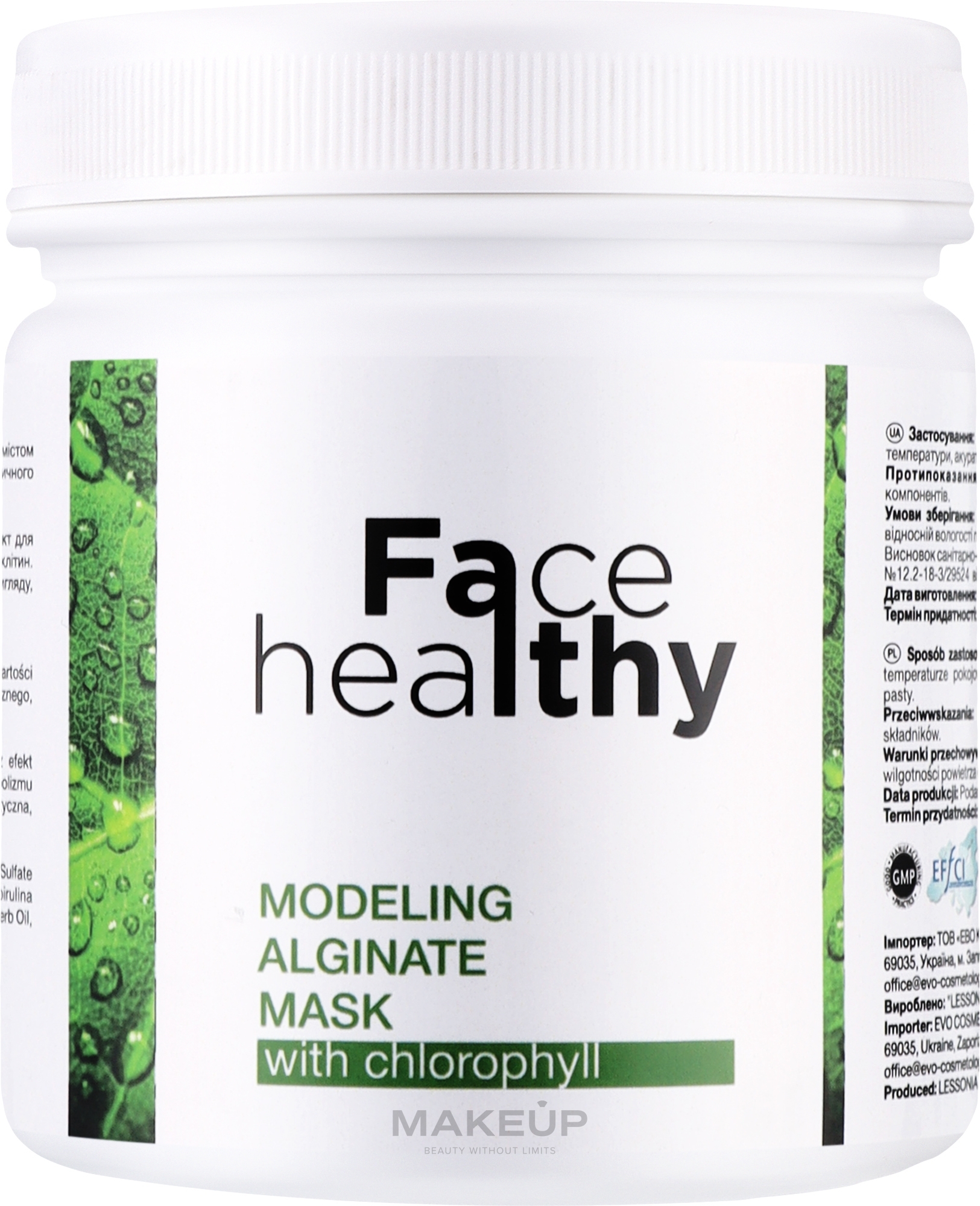 Альгінатна маска "Моделююча" - Falthy Modeling Alginate Mask — фото 200g