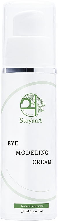 Моделювальний крем для корекції верхньої повіки - StoyanA Eye Modeling Cream — фото N1
