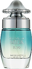 Парфумерія, косметика Fragrance World AL Sheik Rich №70 - Парфумована вода