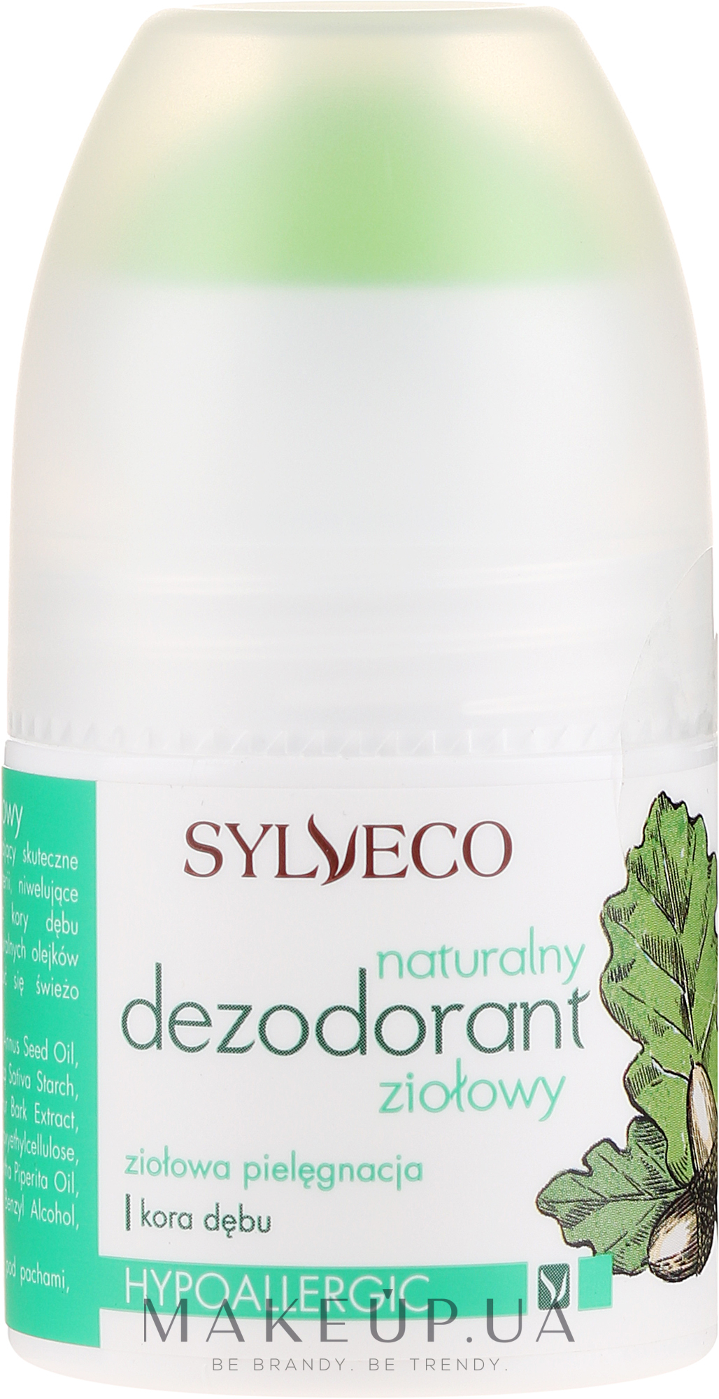 Натуральный травяной дезодорант - Sylveco — фото 50ml