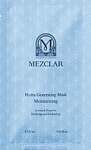 Духи, Парфюмерия, косметика Маска для увлажнения кожи лица - Mezclar Hydra Generating Mask Moisturizing