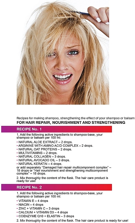 Мультивітаміни для всіх типів волосся - Лінія HandMade — фото N4