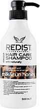 Парфумерія, косметика Шампунь для волосся - Redist Professional Hair Care Shampoo Milk & Run Honey Shampoo