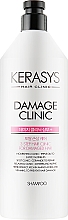 Шампунь відновлювальний  - Kerasys Hair Clinic System Damage Clinic Shampoo — фото N3