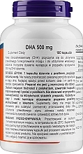 Капсулы DHA-500/250 EPA - Now Foods — фото N2