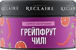 Гаряче антицелюлітне обгортання "Грейпфрут-чилі" - Reclaire — фото N2