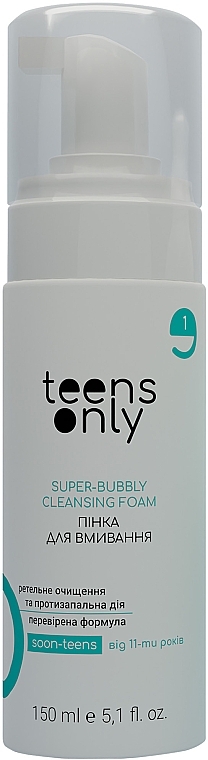 Пінка для вмивання 11+ років - Teens Only Soon-Teens Super-Bubbly Cleansing Foam  — фото N1