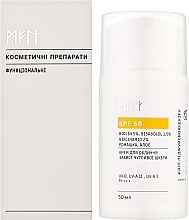 Сонцезахисний крем для обличчя SPF 60 - Meli — фото N2