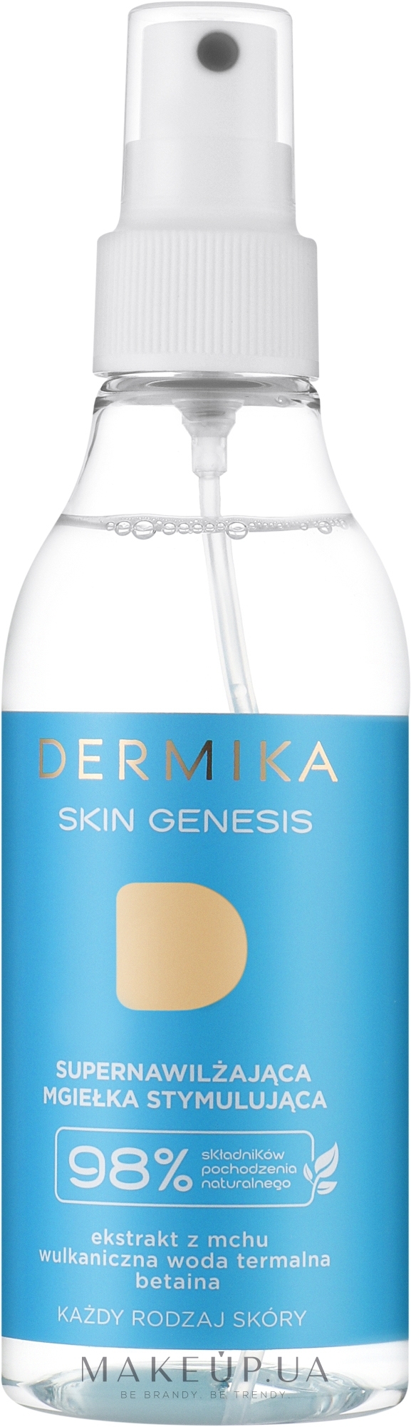 Зволожувальний спрей для обличчя - Dermika Skin Genesis Super-Moisturizing Stimulating Mist — фото 200ml