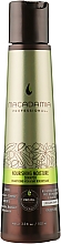 Питательный увлажняющий шампунь - Macadamia Professional Nourishing Moisture Shampoo — фото N1
