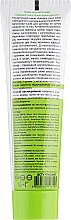 Крем для ног с соком Алоэ и молочной кислотой - Green Pharm Cosmetic Salutare Juice Aloe Natural Cream — фото N2