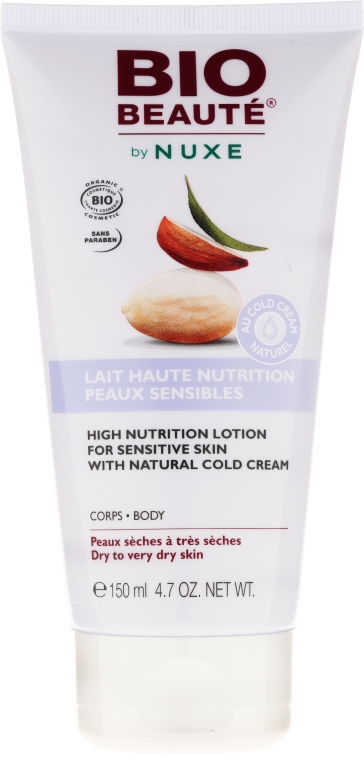 Лосьйон для тіла - Nuxe Bio Beaute High Nutrition Lotion — фото N1