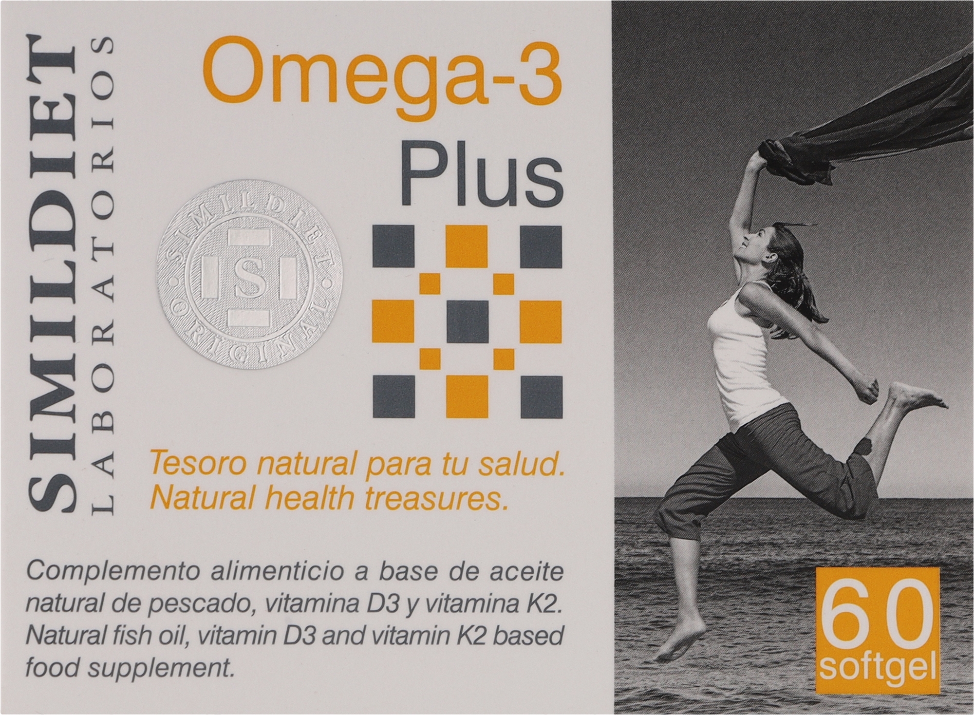 Дієтична добавка "Омега-3" - Simildiet Laboratorios Omega-3 Plus — фото 60шт