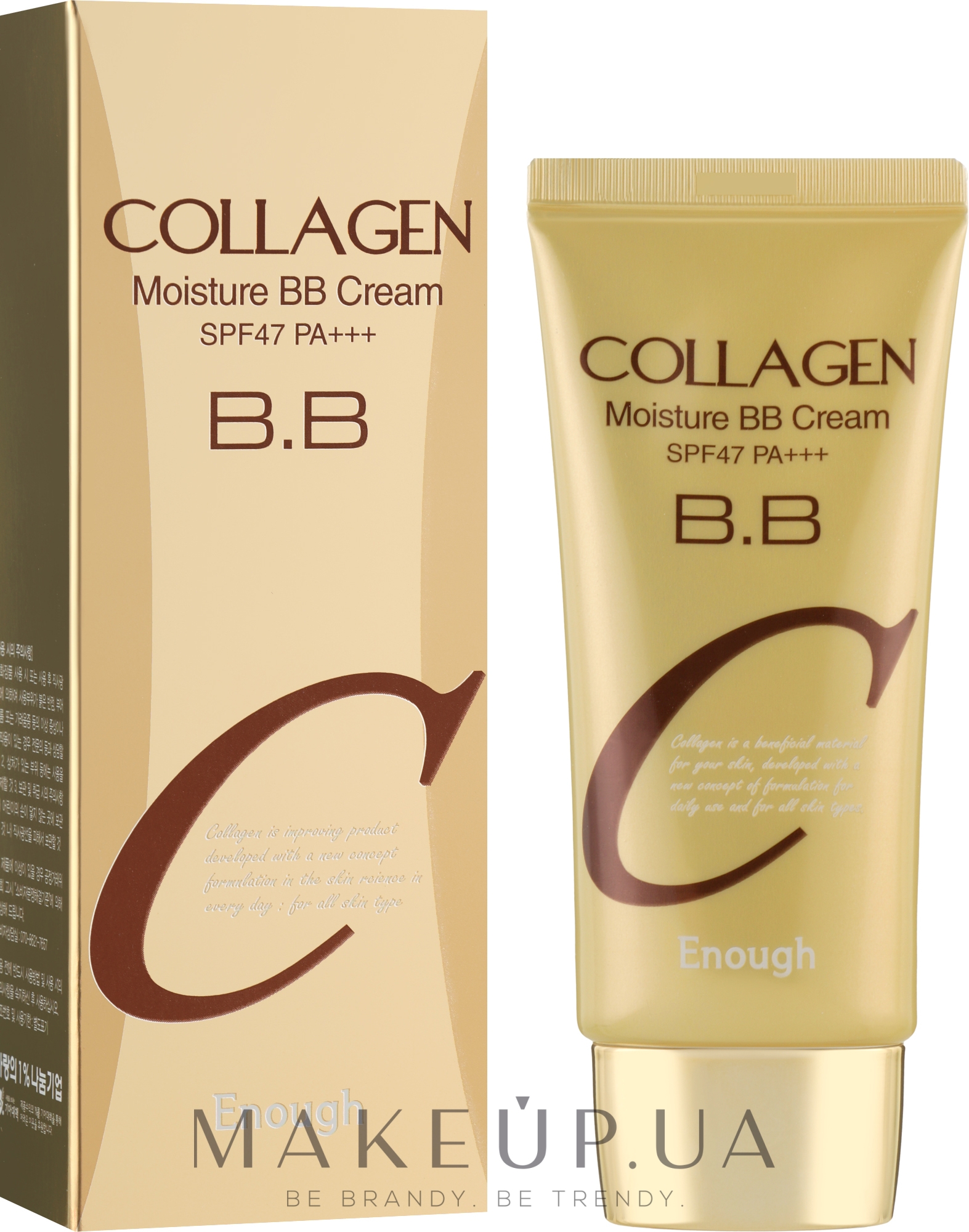 Зволожувальний ВВ-крем з колагеном - Enough Collagen Moisture BB Cream SPF47PA+++ — фото 50g