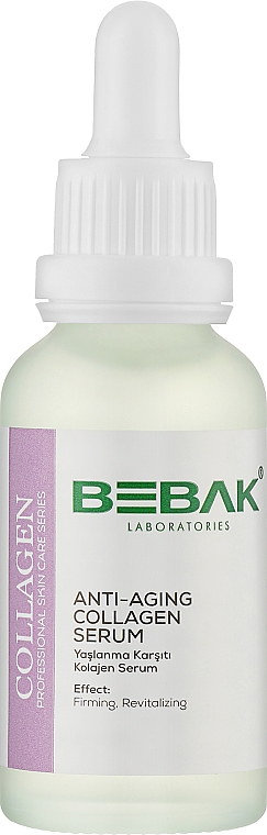 Омолоджувальна сироватка проти зморщок з колагеном - Bebak Laboratories Anti-Aging Collagen Serum — фото N1