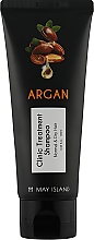 Духи, Парфюмерия, косметика Восстанавливающий шампунь для волос - May Island Argan Clinic Treatment Shampoo