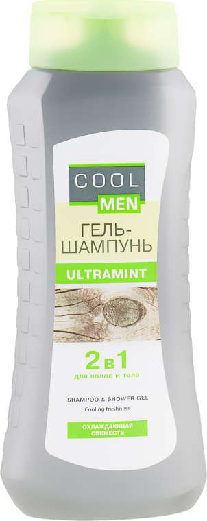 Гель-шампунь "Ultramint" 2в1 - Cool Men — фото N3