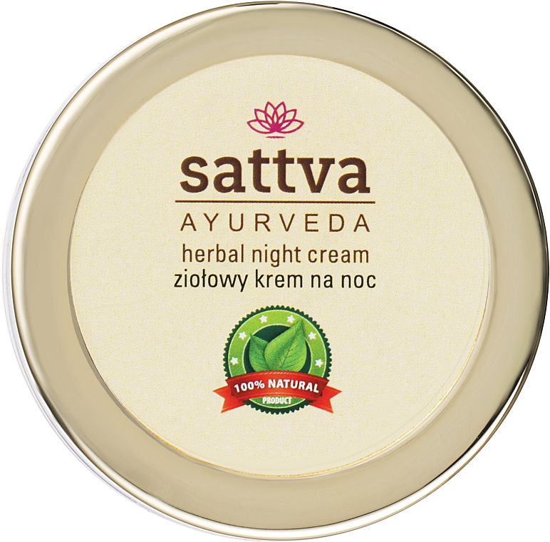 Нічний крем для обличчя з лікувальними травами - Sattva Ayurveda Herbal Night Cream — фото N1