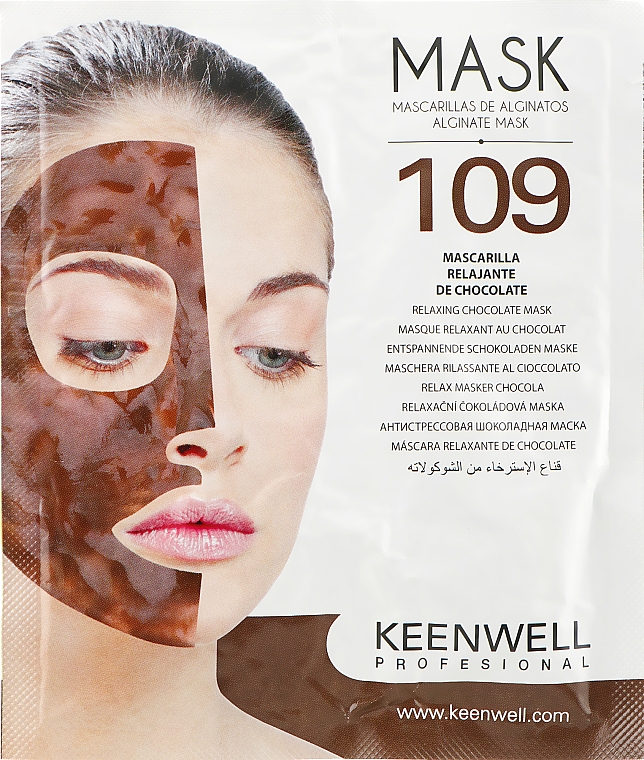 Антистресова шоколадна маска - Keenwell Alginate Relaxing And Distressing Cocoa Mask — фото N4