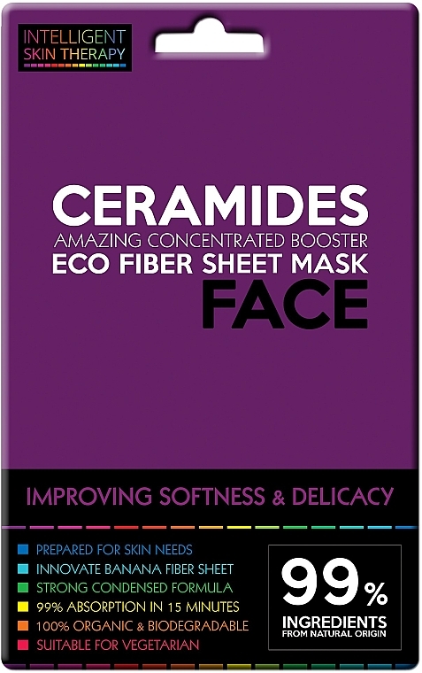 Маска с керамидами - Beauty Face Intelligent Skin Therapy Mask — фото N1