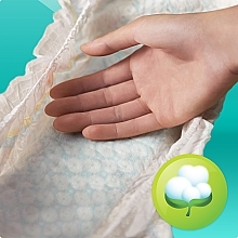 Підгузки Active Baby-Dry Розмір 6 (Extra large) 15+ кг, 56 шт - Pampers — фото N2