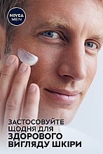 Увлажняющий крем после бритья для чувствительной кожи - NIVEA MEN Sensitive Moisturiser — фото N8