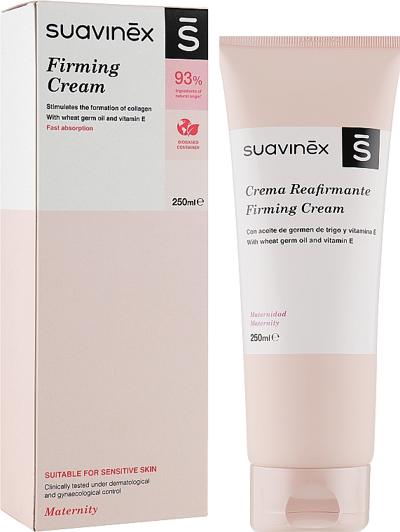 Крем для тіла підтягувальний після вагітності - Suavinex Firming Cream