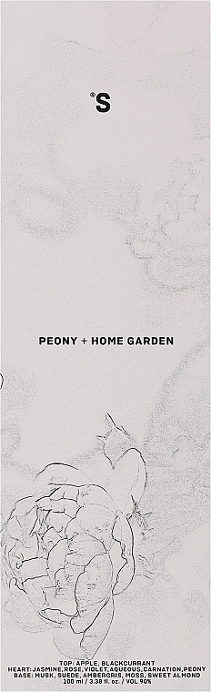 Аромадифузор "Півонія + домашній сад" - Sister's Aroma Peony + Home Garden