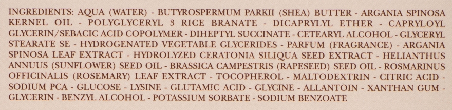 Крем для тіла з маслом арганії - l'erbolario Crema All Olio Di Argan — фото N3