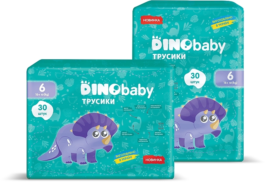 Підгузки-трусики, 6 (16 + кг), 30 шт. - Dino Baby Pants — фото N2