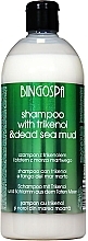 Духи, Парфюмерия, косметика Шампунь для волос - BingoSpa Dead Sea Mud And Trikenol Shampoo