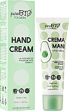 Питательный крем для рук с маслом авокадо - PuroBio Cosmetics Moisturizing Nourishing Avocado Oil Hand Cream — фото N2