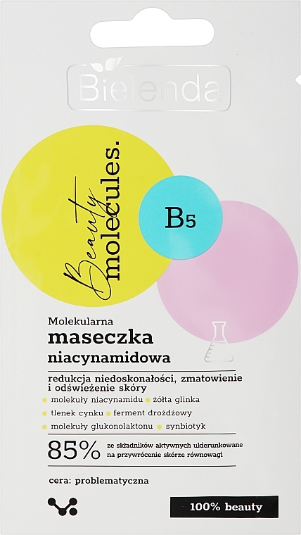 Молекулярно-ниацинамидная маска для лица - Bielenda Beauty Molecules Face Mask — фото N1