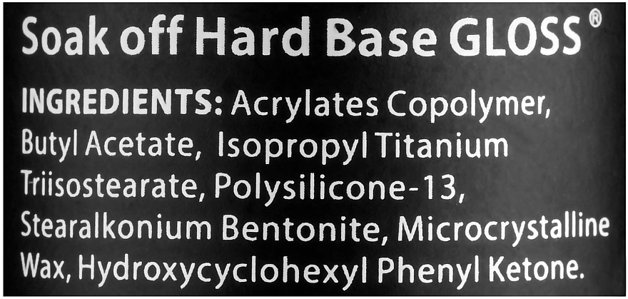 База для ногтей - Gloss Company Soak Off Hard Base  — фото N4