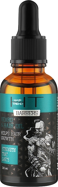 Олія для догляду за волоссям та бородою - Hair Trend Barber Beard&Hair Oil — фото N1