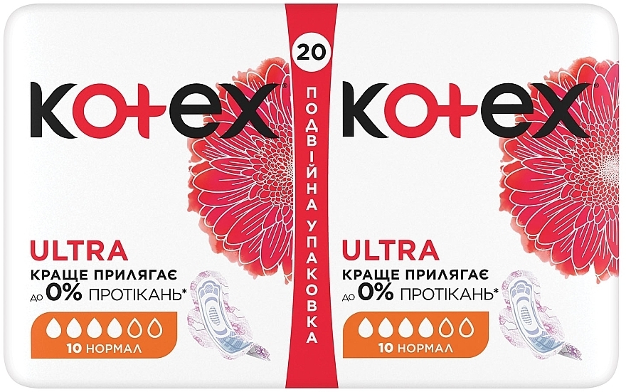 Гигиенические прокладки, 20 шт - Kotex Ultra Dry Normal Duo — фото N2