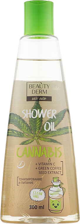 Олія пінна для душу "Cannabis" - Beauty Derm — фото N1