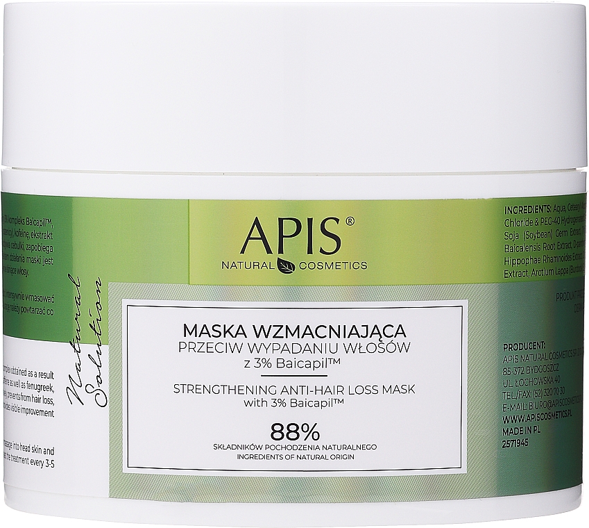 Зміцнювальна маска для волосся - APIS Professional Natural Solution Mask — фото N1