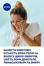 Нежный крем-гель для умывания - NIVEA Caring Cleansing Cream — фото N8