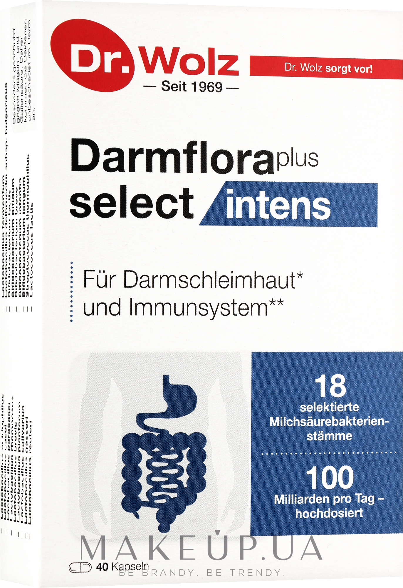 Пробіотики після антибіотиків - Dr. Wolz Darmflora Plus Select Intens — фото 40шт